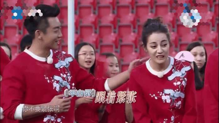 没糖陆地粉要集体脱坑？热巴比赛失误内疚不已，鹿晗全程又MAN又暖心