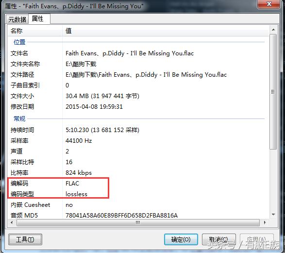 鎬庢牱鍒诲綍鍑轰竴寮犻珮璐ㄩ噺鐨勯煶涔恈d,鍒诲綍cd鏀荤暐
