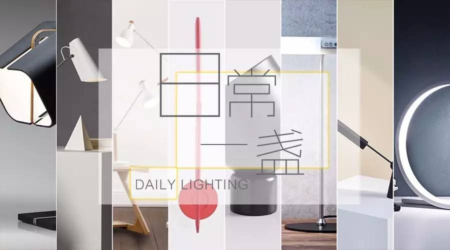 加长办公桌专用台灯充插两用,办公桌简约台灯