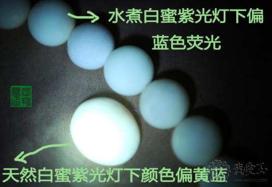 天然蜜蜡和水煮蜜蜡,水煮蜜蜡和烤蜜蜡