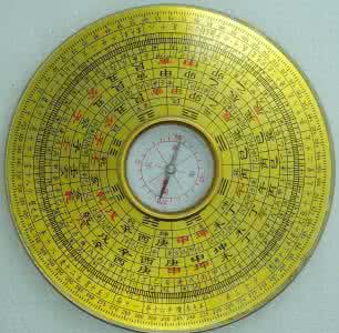 教你用风水罗盘,风水上用的罗盘