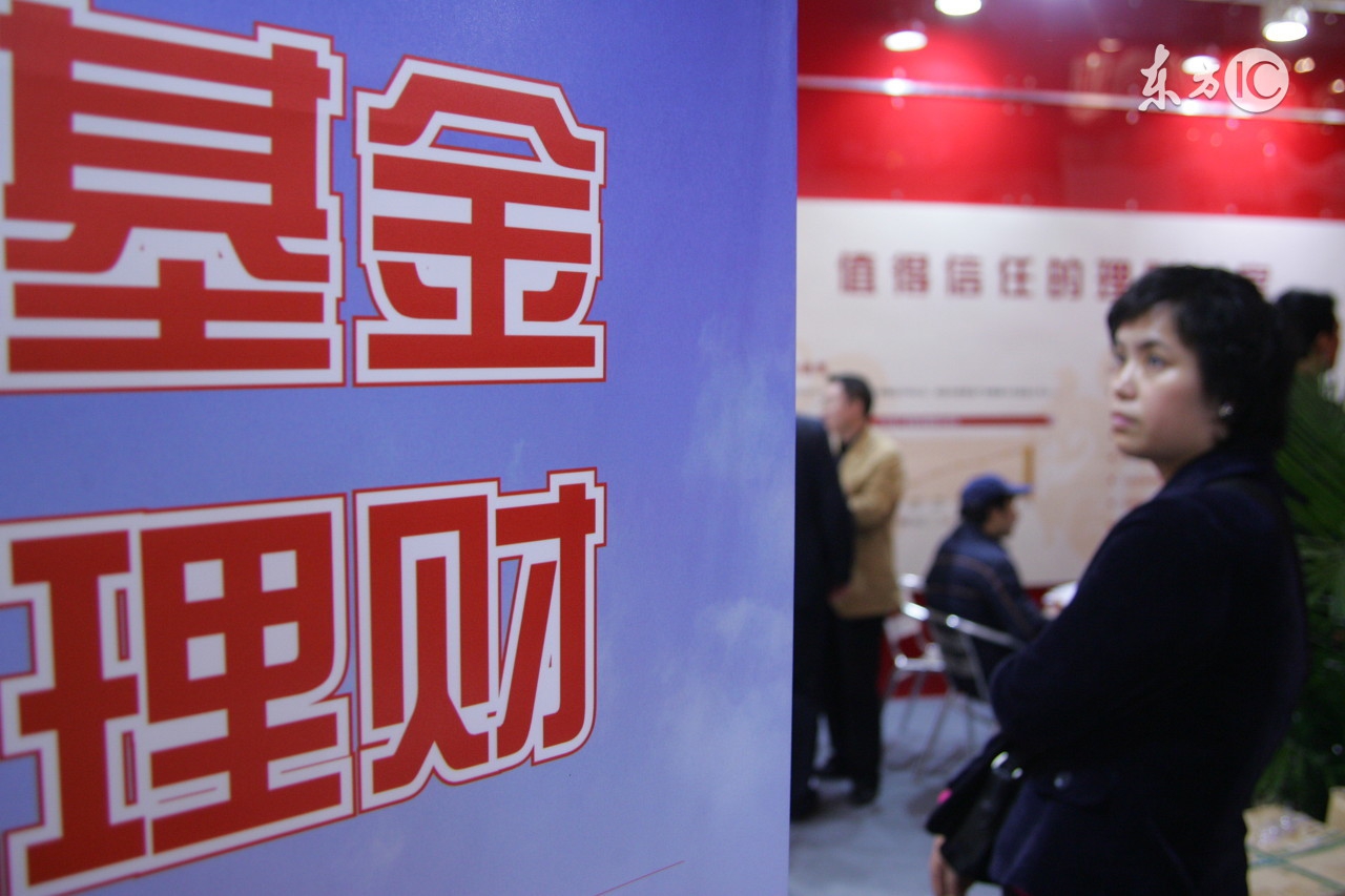 职场新人一般投资多少钱,刚入职场的新人怎么投资