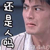 老周生二胎辣！陈医生给小小周准备出生礼物脑洞海了去