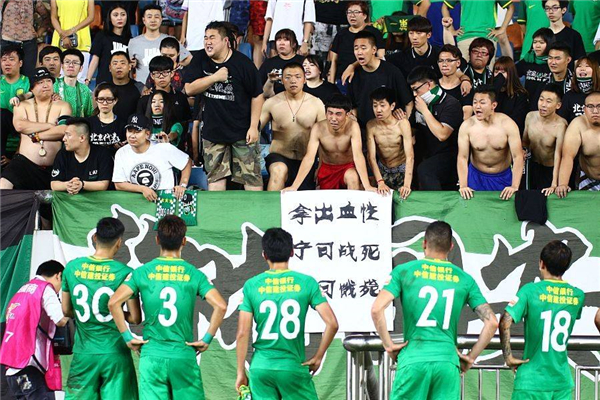 如何低价买中超球票,购买中超球票从哪里买