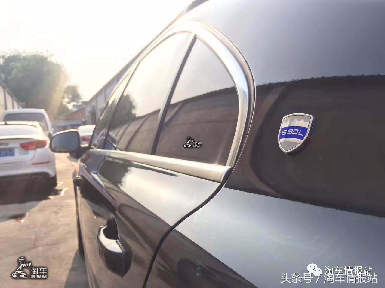 沃尔沃s80最后一款,十年的沃尔沃s80能买吗值得买吗