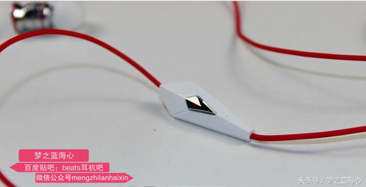 魔声魔音和beats哪个好,魔声老款beats