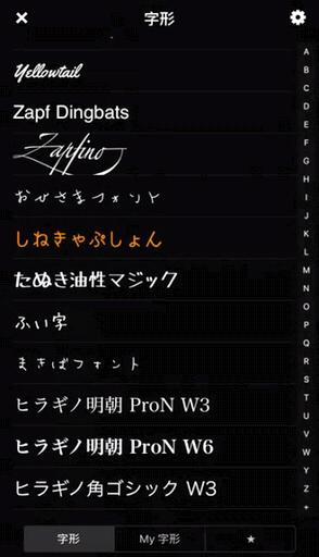 微信可用背景图,有用的微信背景图