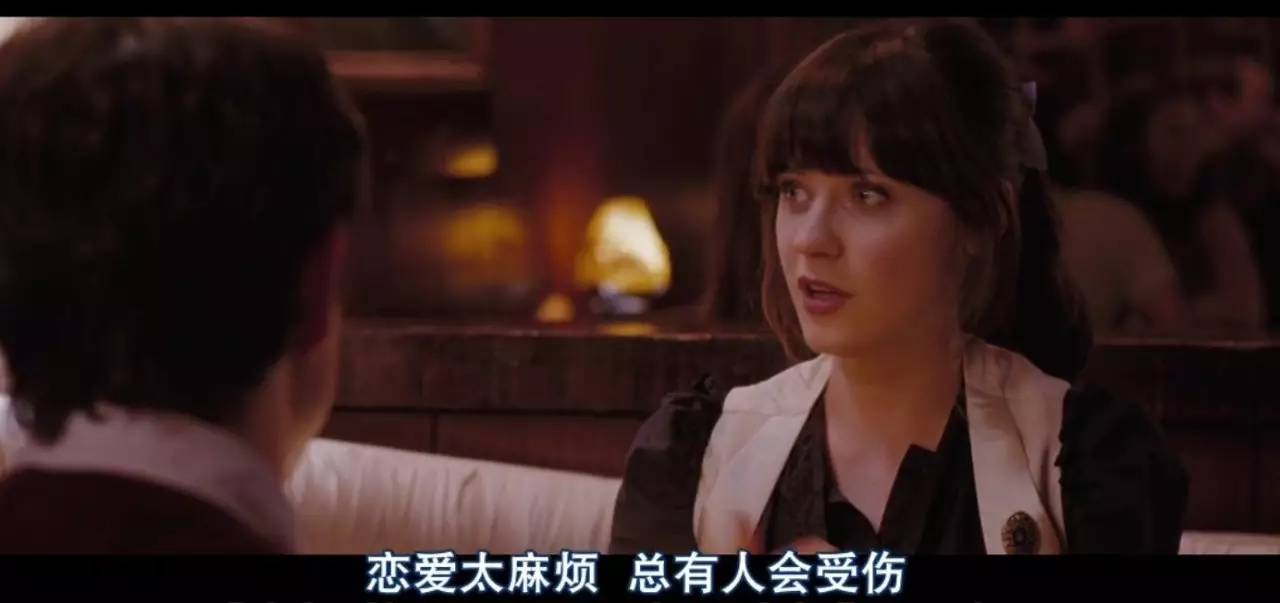 女主其实不渣，豆瓣上30万人打分，很多人将其奉为爱情圭臬！