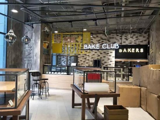 百联riso全食市集,百联riso新零售