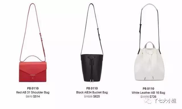 ssense可以直邮吗,ssense上的潮牌