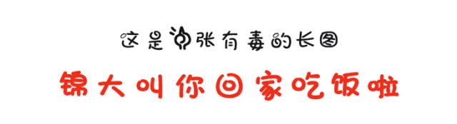 西源大道1号四川大学锦城学院,川大锦城学院西源