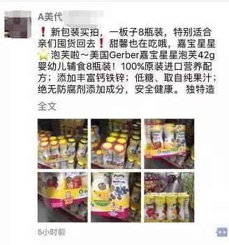 不吹牛你属于哪个层次,不吹牛就是真能耐