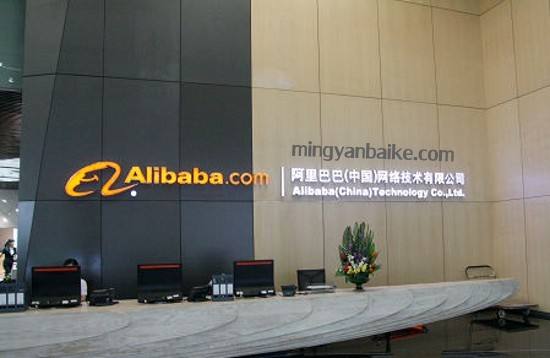 天猫如何给消费者开发票,天猫商家为什么给天猫平台开发票