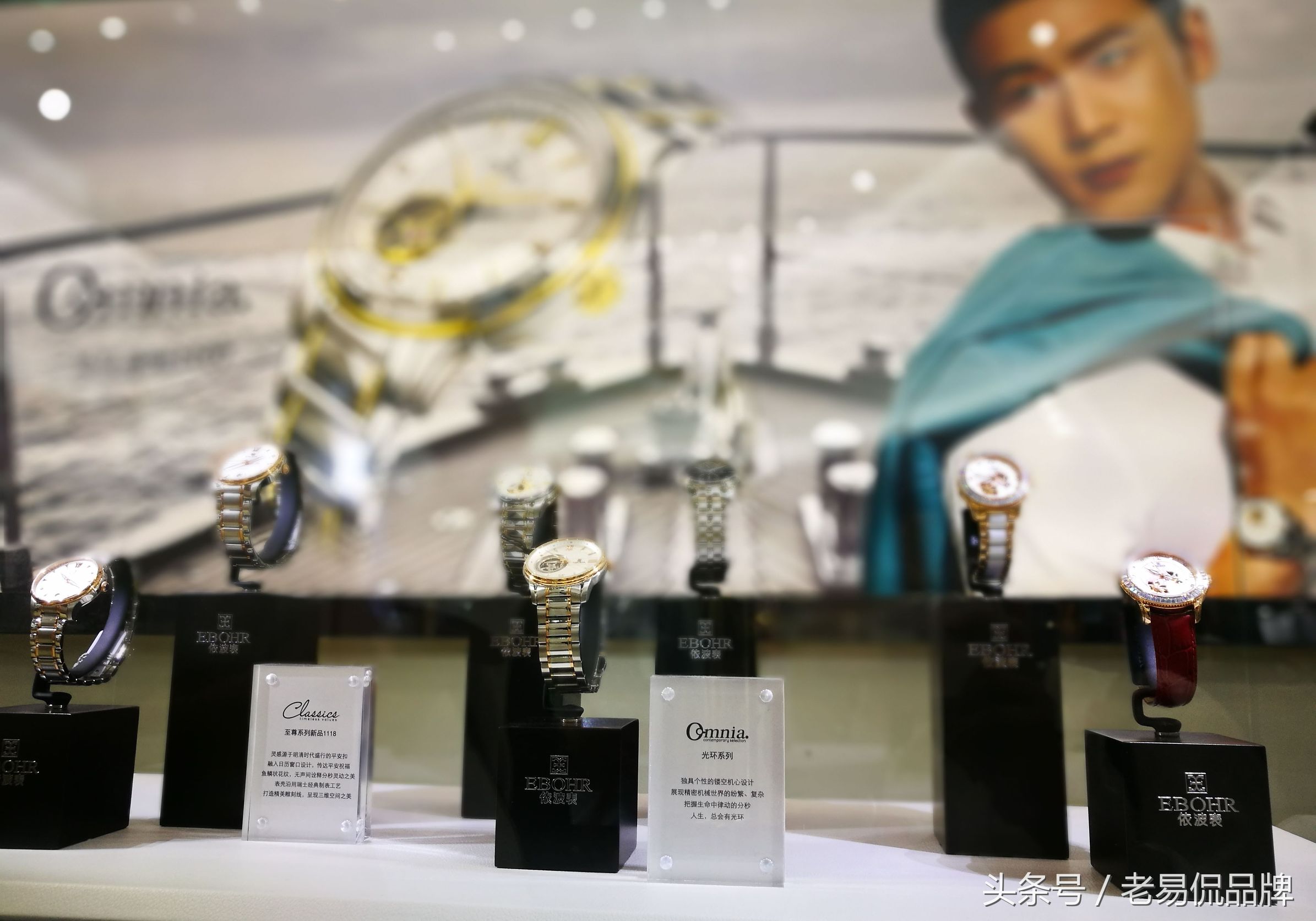 飞亚达钟表,飞亚达瑞士