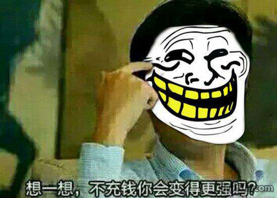 fifaonline3保障状态,fifaonline3为什么停运