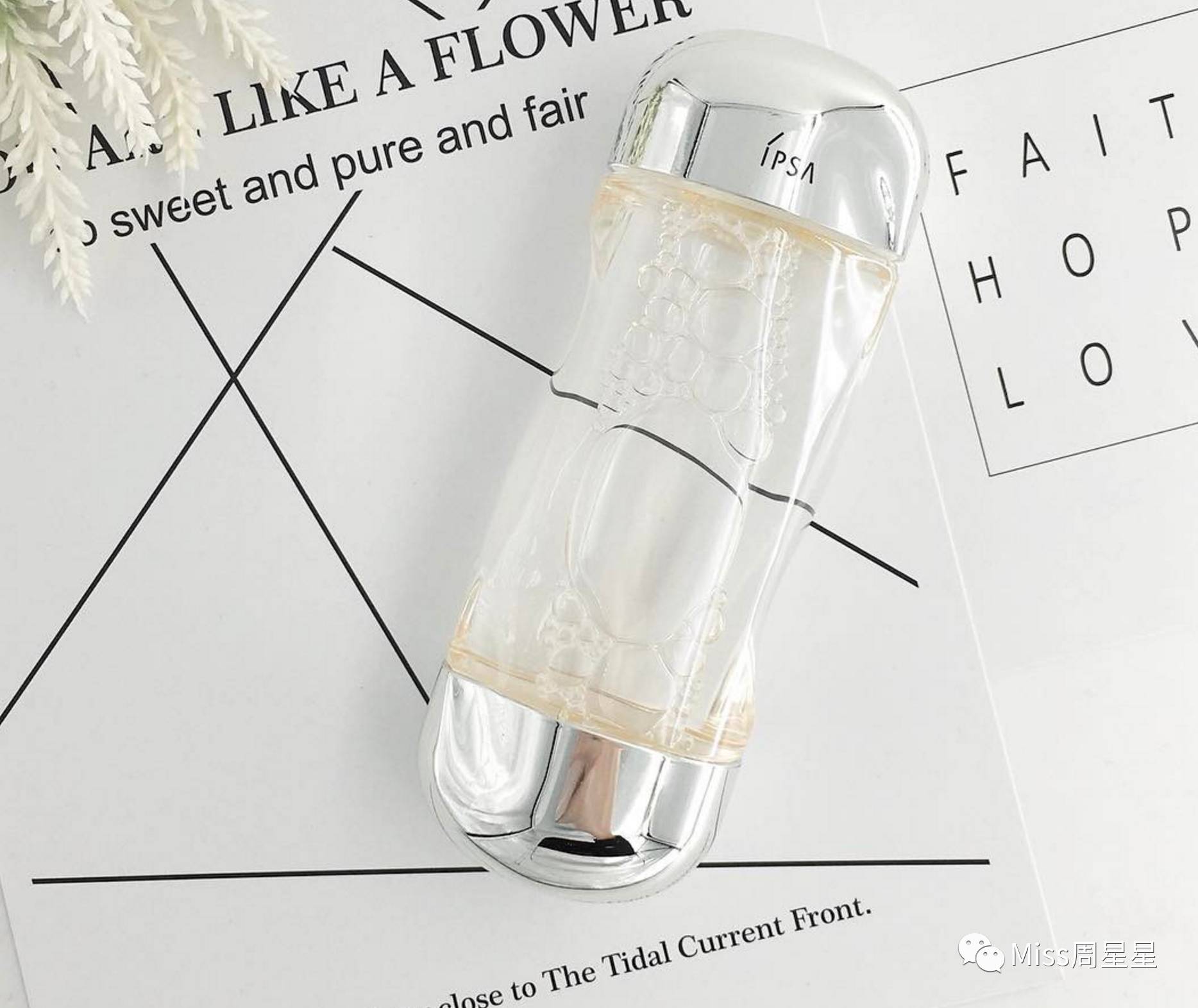 日本十大神水排行榜,日本四大神水哪个最贵