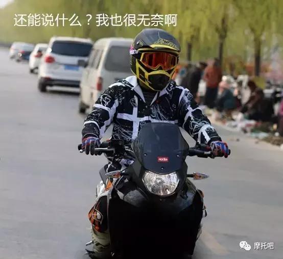 阿普利亚terra150adv测评,apriliaterra150怎么样