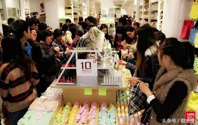 240+小时的超级研讨全网首次曝光：名创优品叶国富和信聚赢商学院戴安度这两位大佬又要出啥大动作？