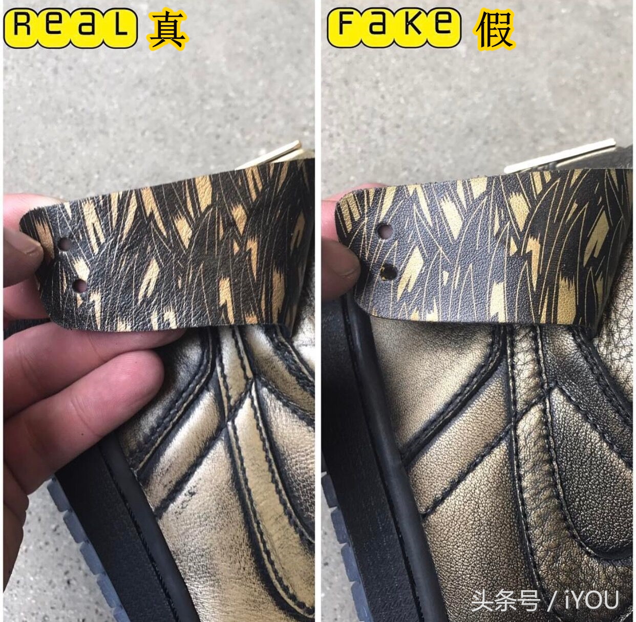 辨别airjordan11传奇蓝真假,真假对比airjordan33