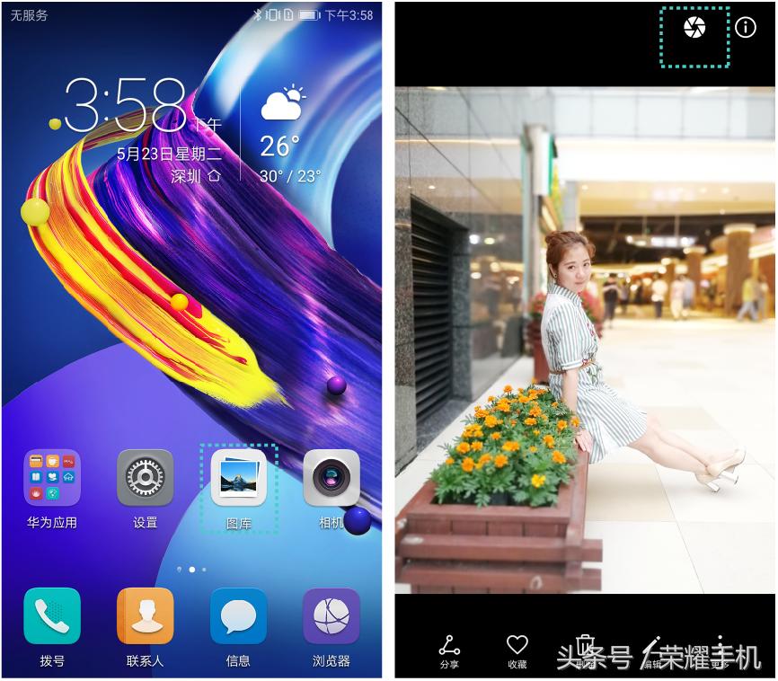 最美的旅程留下最好的回忆,每一次旅程都有最美的遇见