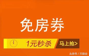 酒店要做好哪些细节,酒店客房回头客怎么留