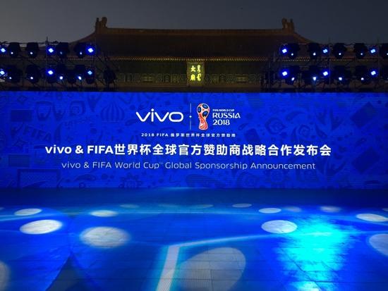 vivo赞助2022世界杯,vivo世界杯联名款足球