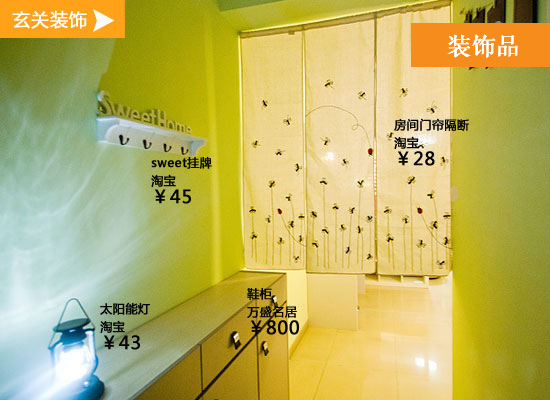 二手房软装翻新案例,软装旧房翻新150平多少钱