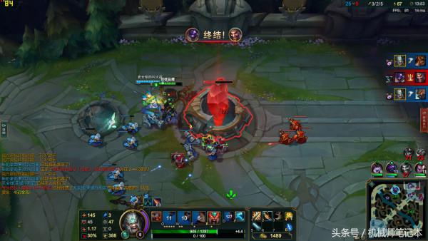 新电脑玩英雄联盟fps只有100多,如何提高英雄联盟fps帧数