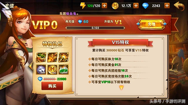 策略类手游有什么可玩的,腾讯魔法门之英雄无敌手游