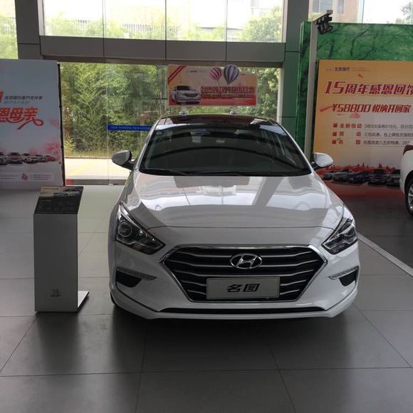 17款现代名图天窗开启状态视频,17款名图天窗异响