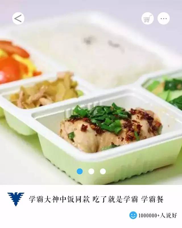 为什么来浙江,为什么要来浙江