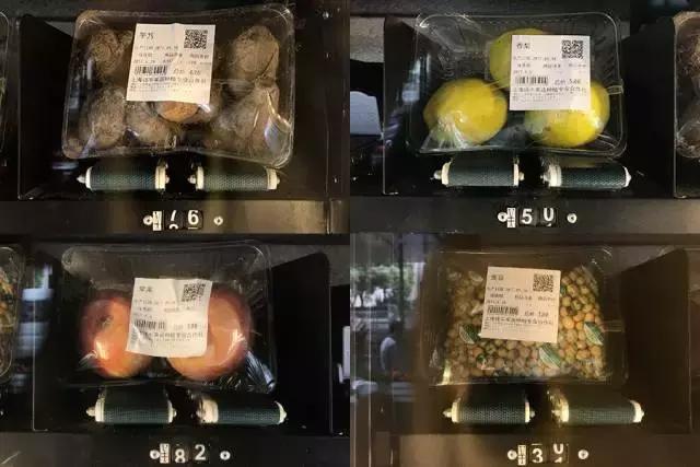 自动售卖机卖菜合适吗,可以卖吃的自动贩卖机