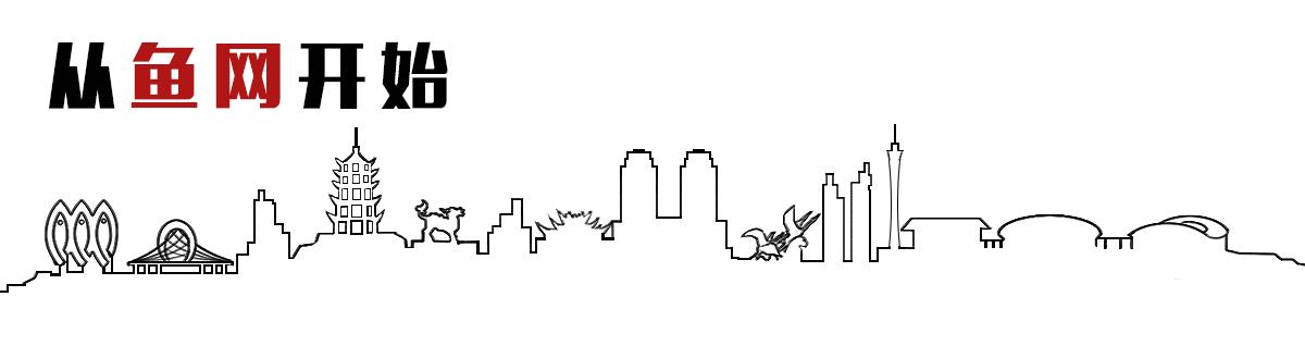 三明山上又一宝物被发现!原来它这么好