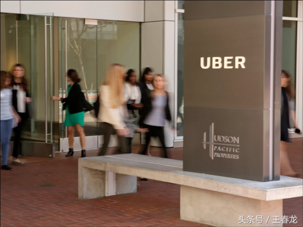 美国uber创始人,uber发家史