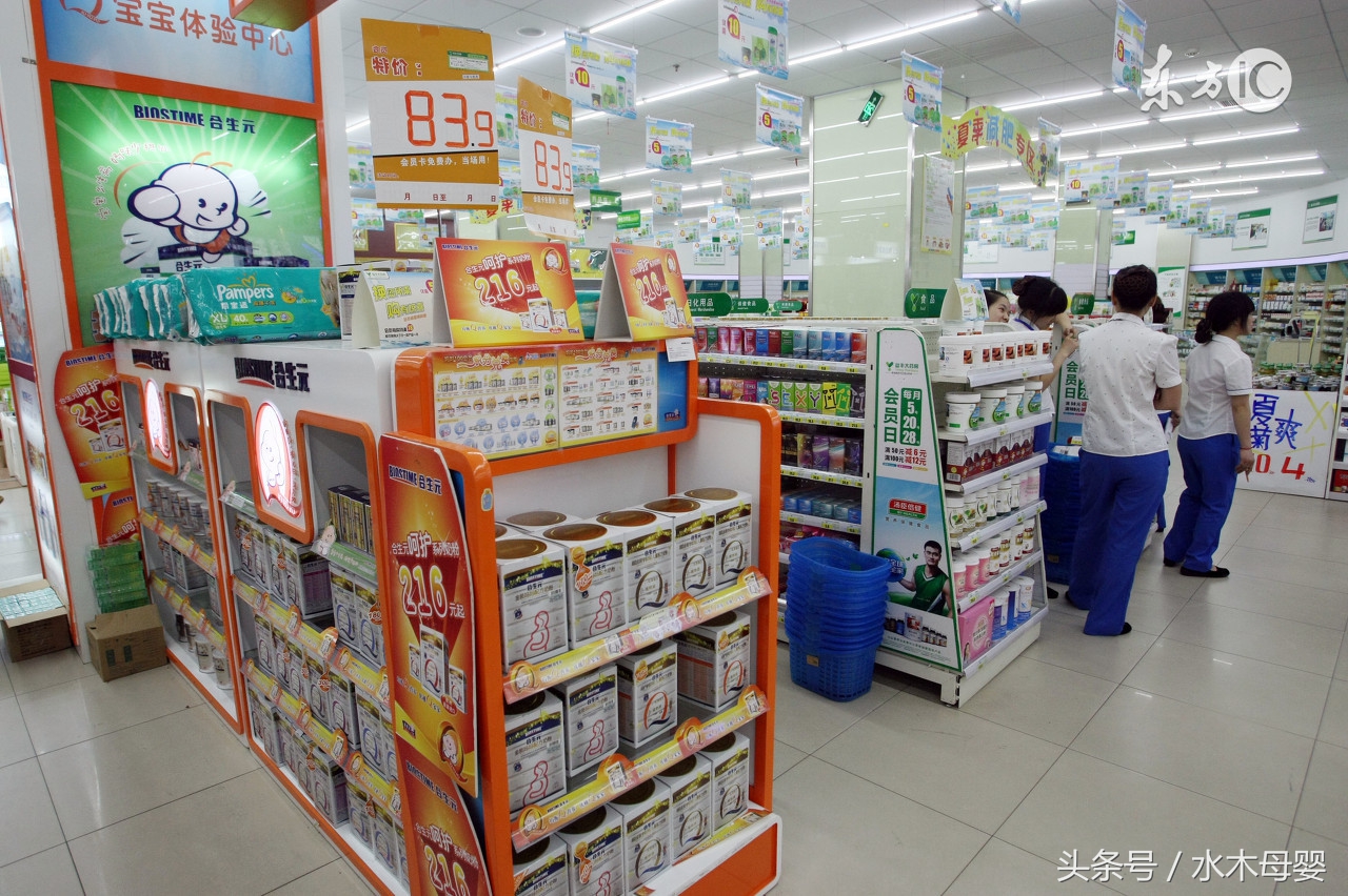 新手开孕婴店怎么样,新手想开一家母婴店需要什么条件