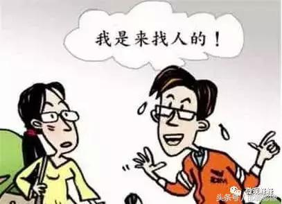 外地人眼中的山西vs实际上的山西,峰峰给人们的印象