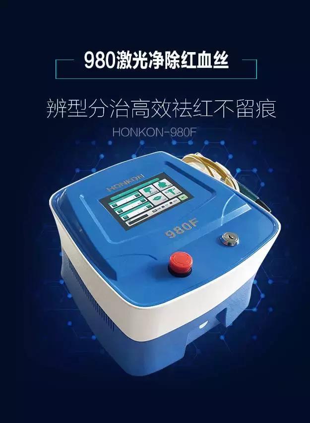 脸上红血丝多治红血丝的最佳方法,红血丝怎么拯救