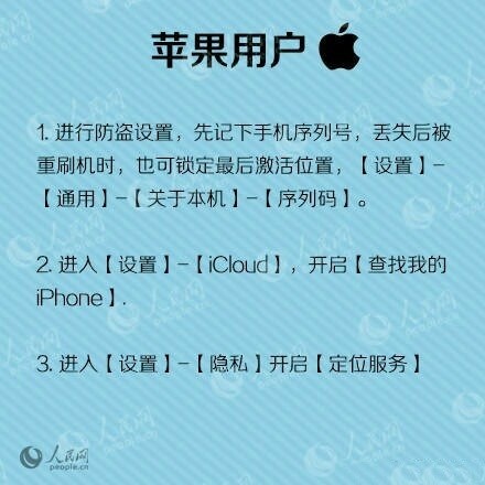 联通手机丢了怎么挂失手机号码,手机掉了号码挂失后还能找回吗