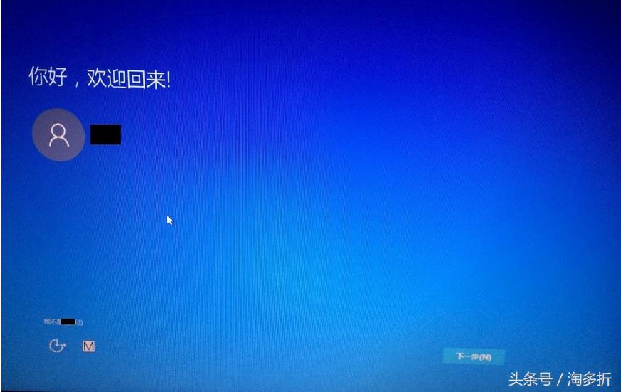 win8系统怎么升级到win10系统,win8系统如何升级成win10正版系统