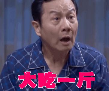 凉拌皮蛋放味精会中毒吗,凉拌皮蛋加醋会中毒吗