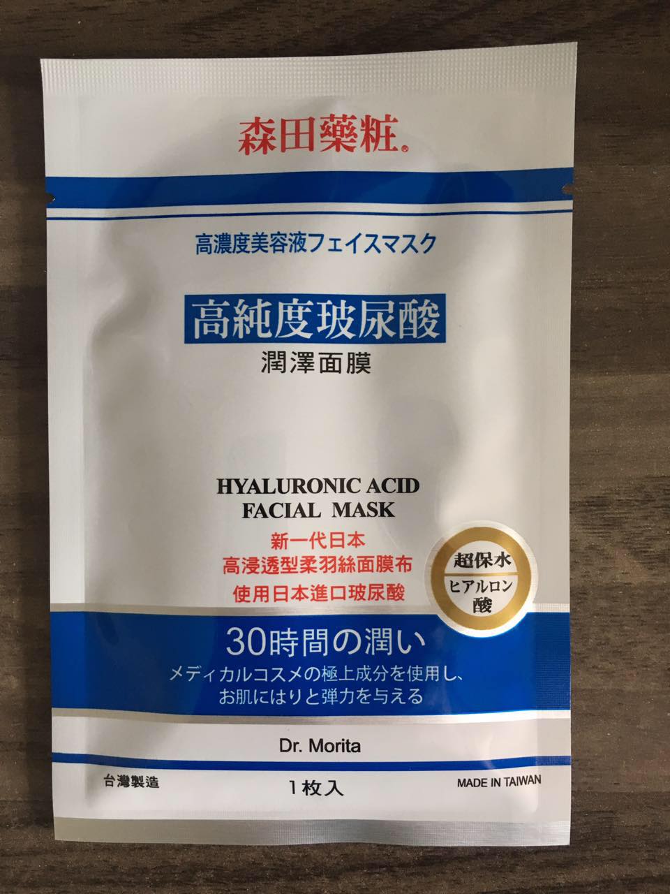 whoo后天气丹套盒怎么分辨真假,whoo天气丹空瓶