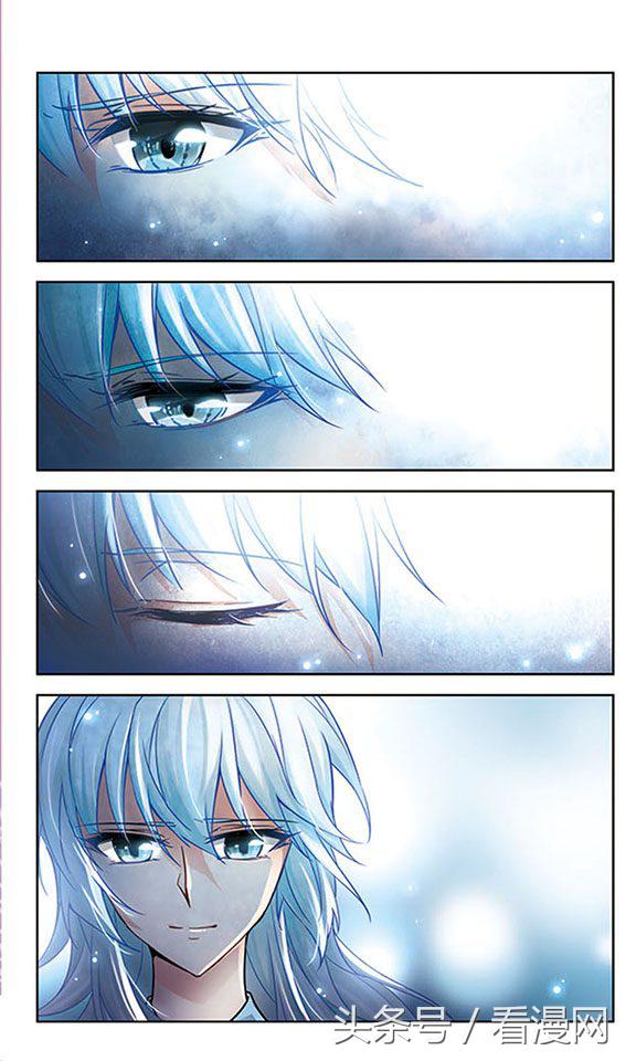 寻找前世之旅漫画免费阅读下拉式,穿越前世之旅漫画免费观看全集