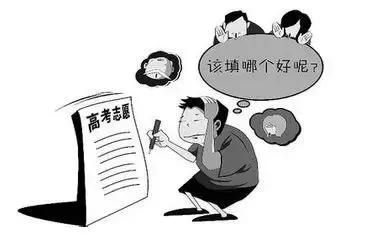 江苏省志愿填报指南,填报志愿的干货