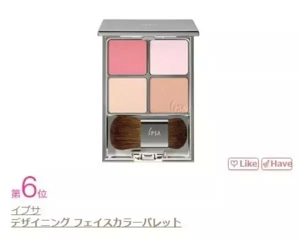 2019上半年彩妆推荐,最好用的彩妆合集推荐