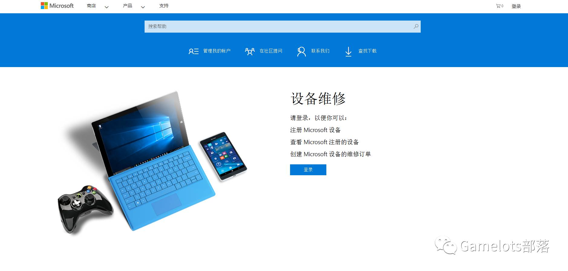 修xboxone手柄,xboxone港版购买游戏攻略