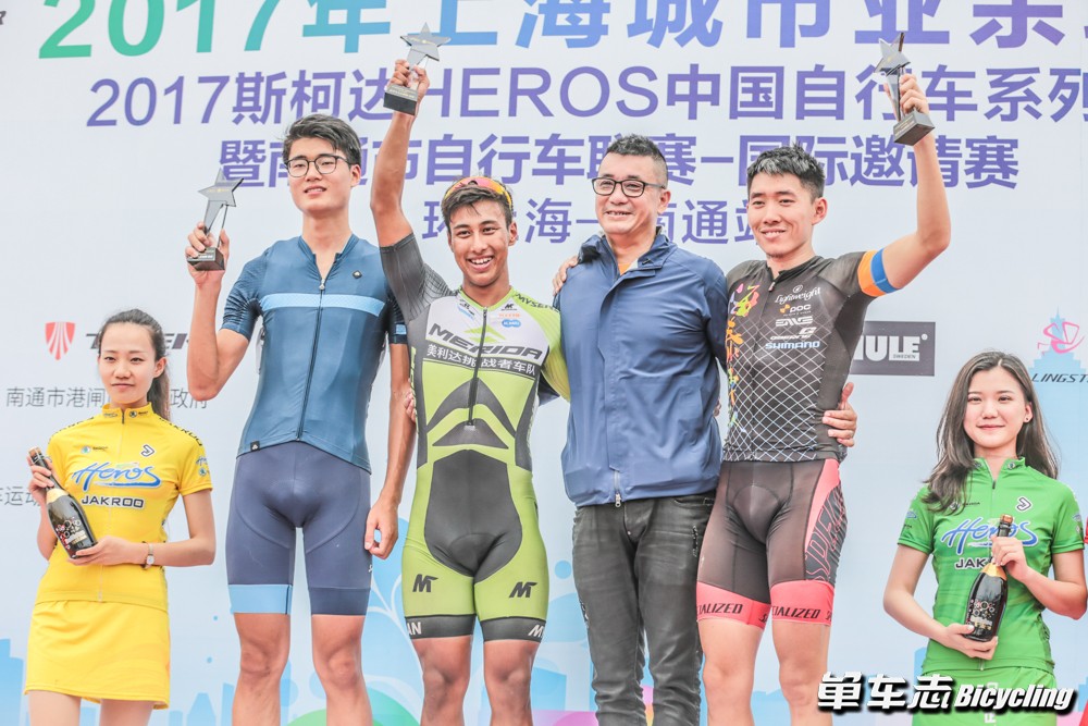 2017春季赛总决赛hero,斯柯达citygo车展360度全方位展示