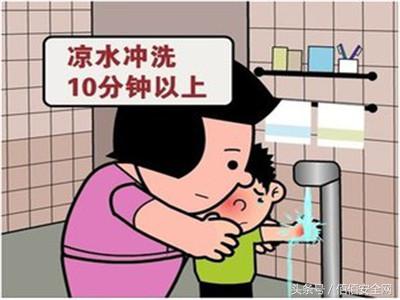 宝宝被油烫了有红印怎么办,被油烫伤怎么办最快最有效