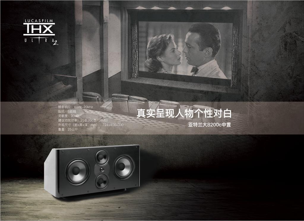 浜氱壒鍏板ぇ8200,浜氱壒鍏板ぇ8200e