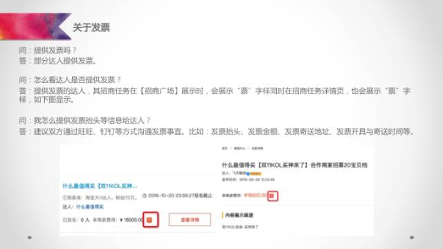 阿里v任务怎么玩 (阿里v任务app下载)
