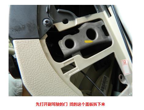 新款胜达安装大屏导航,现代胜达dvd怎么关